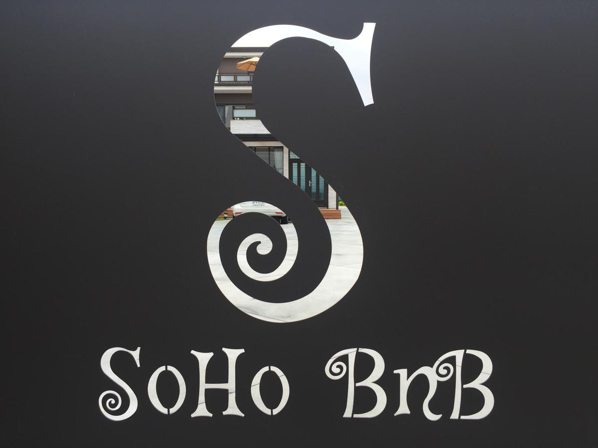 Soho B&B Dongshan  Eksteriør bilde